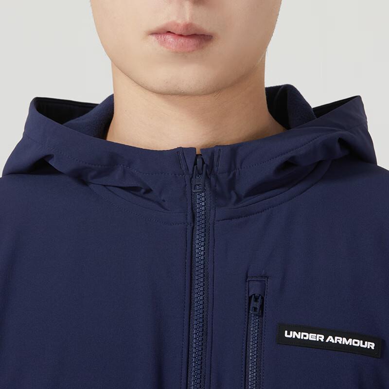 Under Armour Men's Golf Jacket 1379722-410