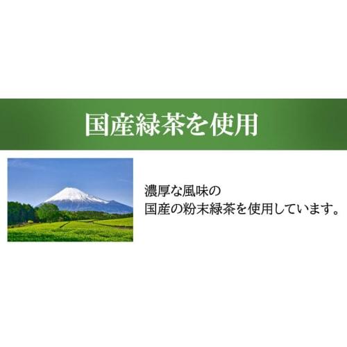 Quercetin Glycoside Concentrated Catechin 60g Green Tea Powder Quercetin Green Tea Powder