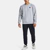 Under Armour Rival Training Fleece Crew Sweatshirt Men Sweatshirt Gray 1357096-011