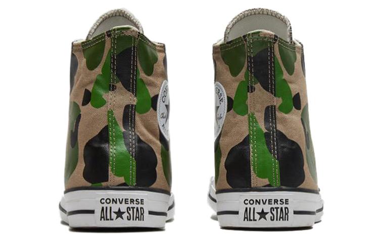 Chuck Taylor All Star Converse High 'Archival Camo' 166714C