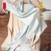 Handmade Su Embroidery Mulberry Silk Scarf