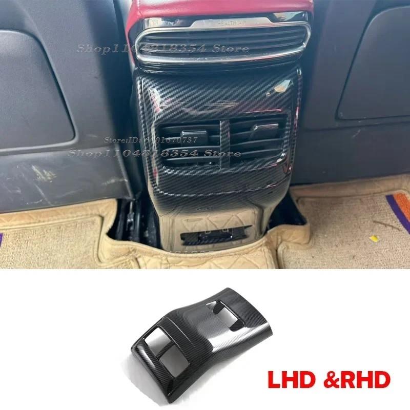 LHD RHD for MG HS 2018-2023 Interior Accessories Window Rise Gear Water Cup Cover Air Conditions Frame Steering Wheel Cover zai0