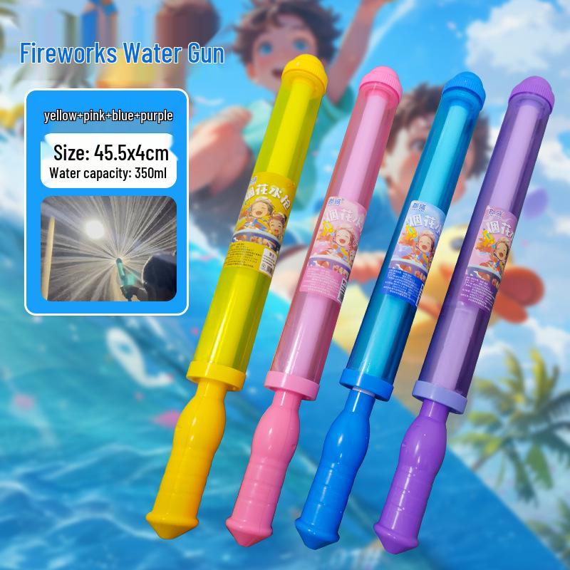 Pull-out Fireworks Water Gun Toy for Kids - Perfect for Summer Water Play