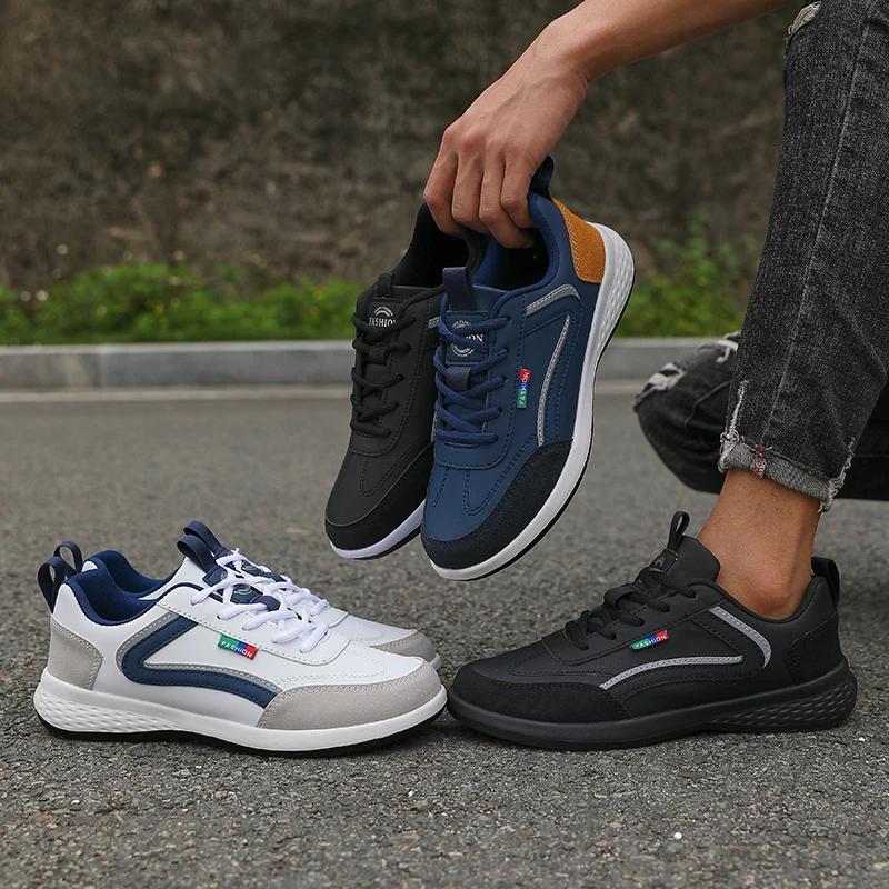 Fashion Men's Hiking Shoes with Elastic Bands Anti Slip Sports Shoes Comfortable Outdoor Travel Running Shoes High-quality Gym Training