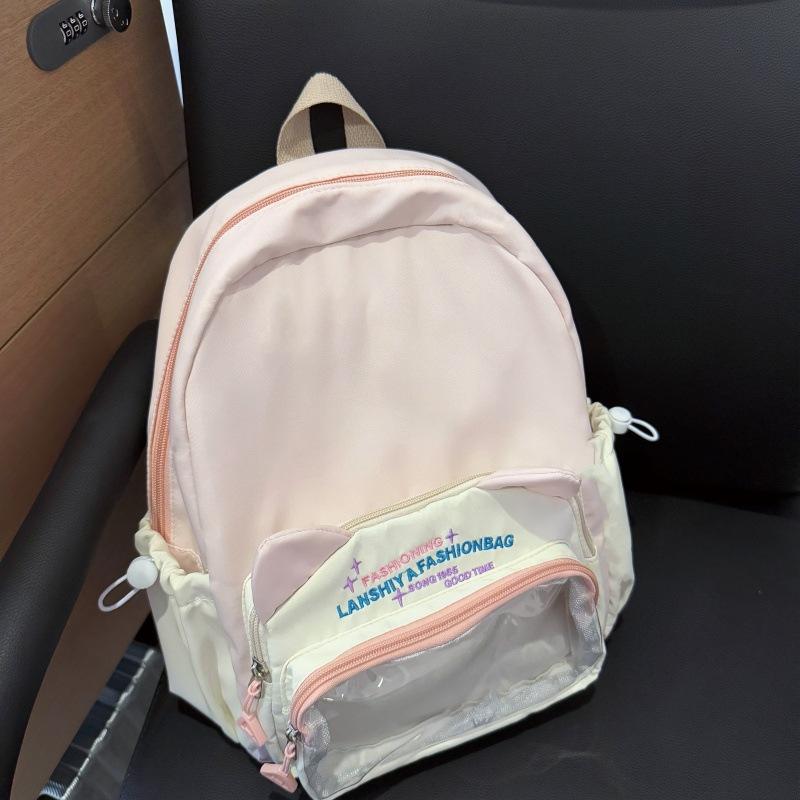 A Cute and Fresh Backpack for Junior and Senior High School Students, A Large-capacity Backpack