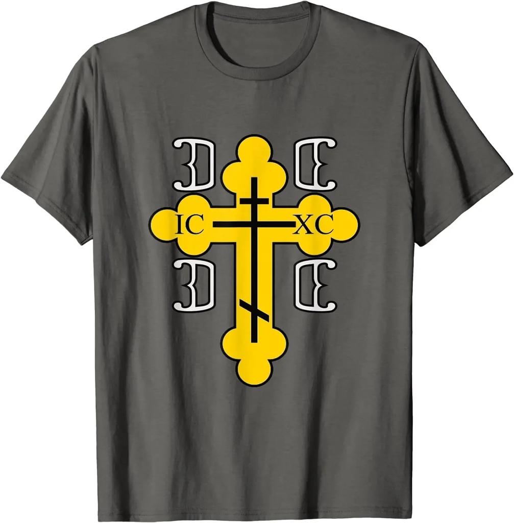 Serbia Orthodox Cross for Serbs Unisex TShirt Short Sleeve Casual Cotton ONeck Summer Shirts
