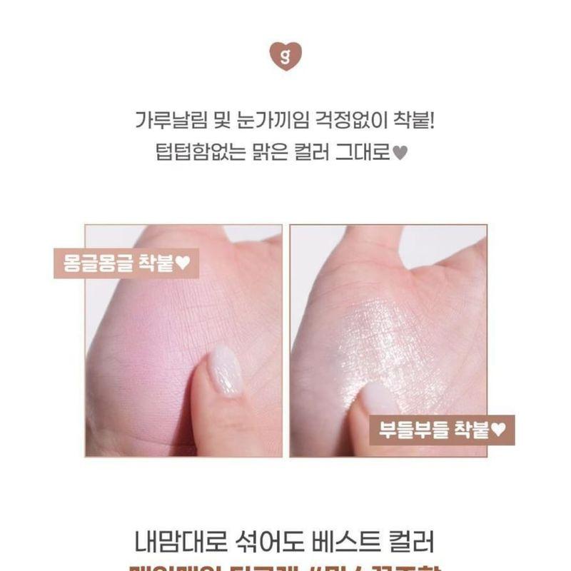 Colorgram Tintin Dory Eyeshadow Palette - 8 Types