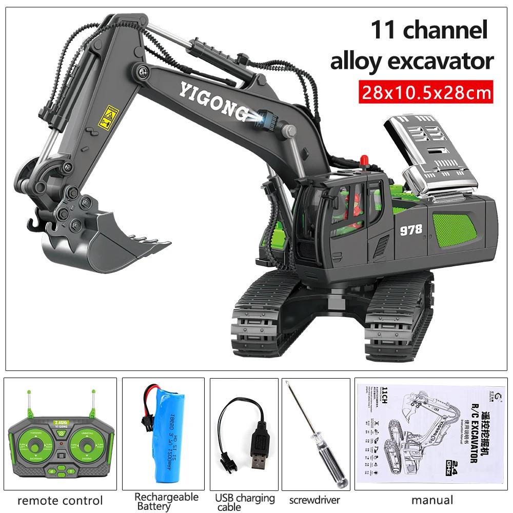 Remote Control Excavator Alloy 2.4G 11Ch Dump Trucks Bulldozer Alloy Plastic Engineering Vehicle Electronic Toys For Boy Gifts