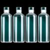 750ml Transparent Glass Storage Bottles (4-Pack)