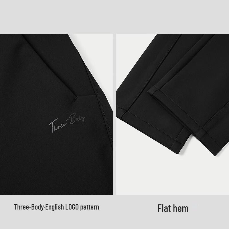 HLA Men's Trisolaris Logo Fleece-Lined Tapered Casual Pants