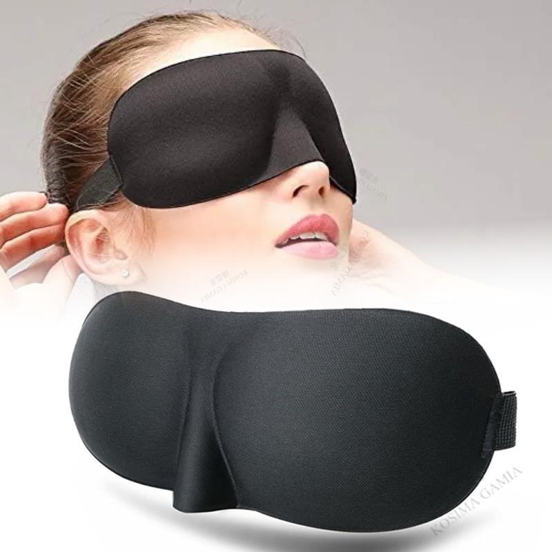 Comfortable 3D Design Sleep Mask 100 Percent Light Blocking Soft Thickened Eye Cover for Sleeping Travel Relaxation Eye Mask