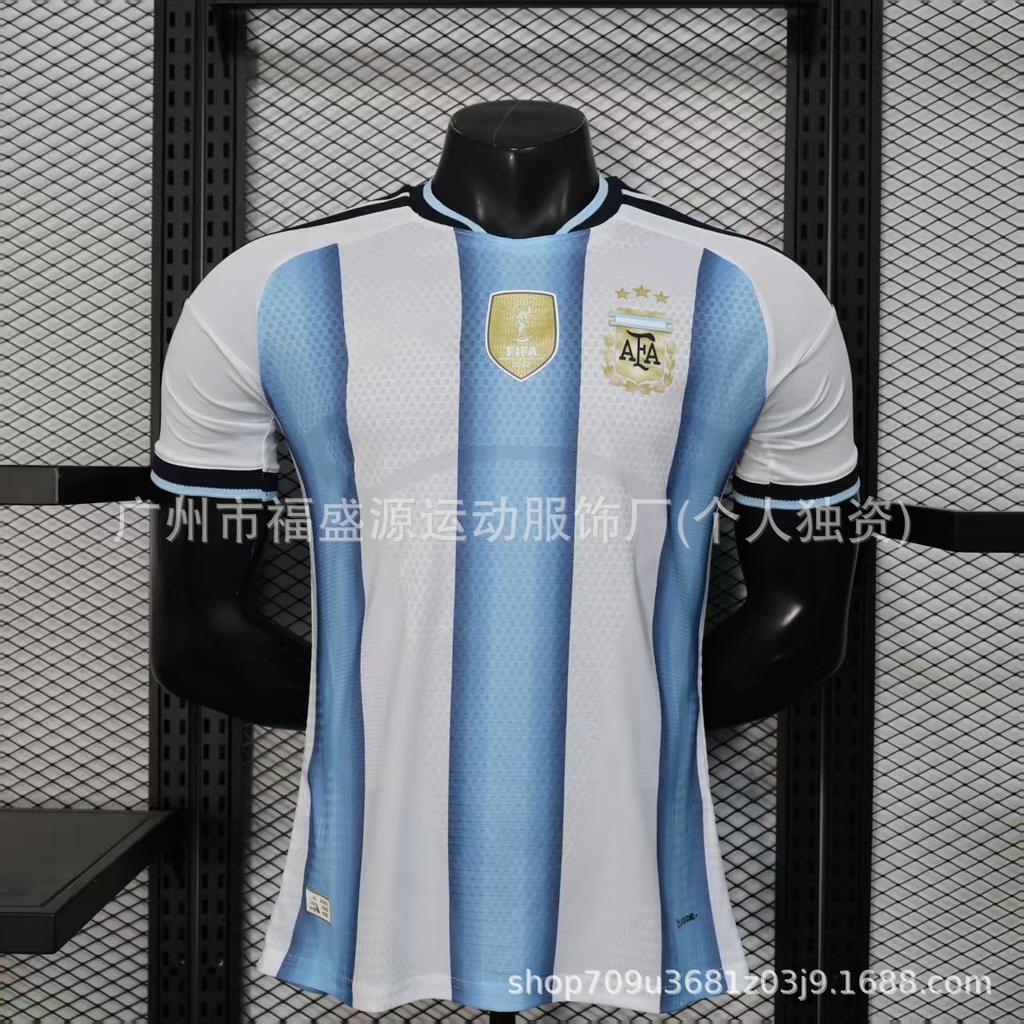 Dres pro Mistrovství světa 2026 verze pro hráče Španělsko Argentina Messi Portugalsko C Ronaldo Brazílie Francie fotbalový dres