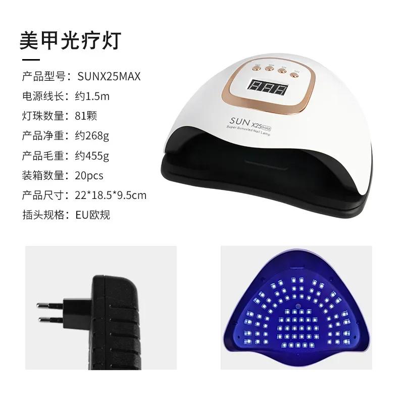 380W UV Nail Lamp 81 LEDs Nail Dryer with Handle Design Quick-drying Manicure Lamp for Curing All Nails Gel Nail Art Tools