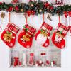 Trimmed Plaid Festive Mini Christmas Stocking With Bell For Joyful Holiday Decor