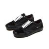 Vans Skate Old Skool Black Unisex Sneakers VN0A5FCBBLK