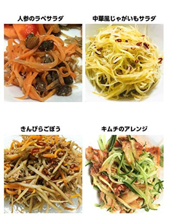 SiTRA Thin Black Peeler,