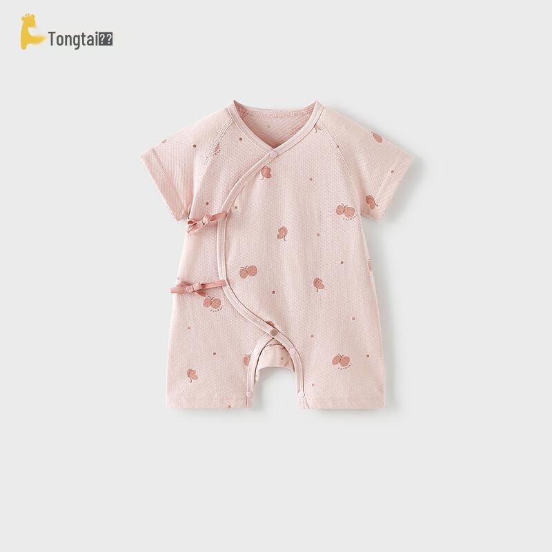 TONGTAI Baby Short-Sleeve Pure Cotton Mesh Romper 52cm