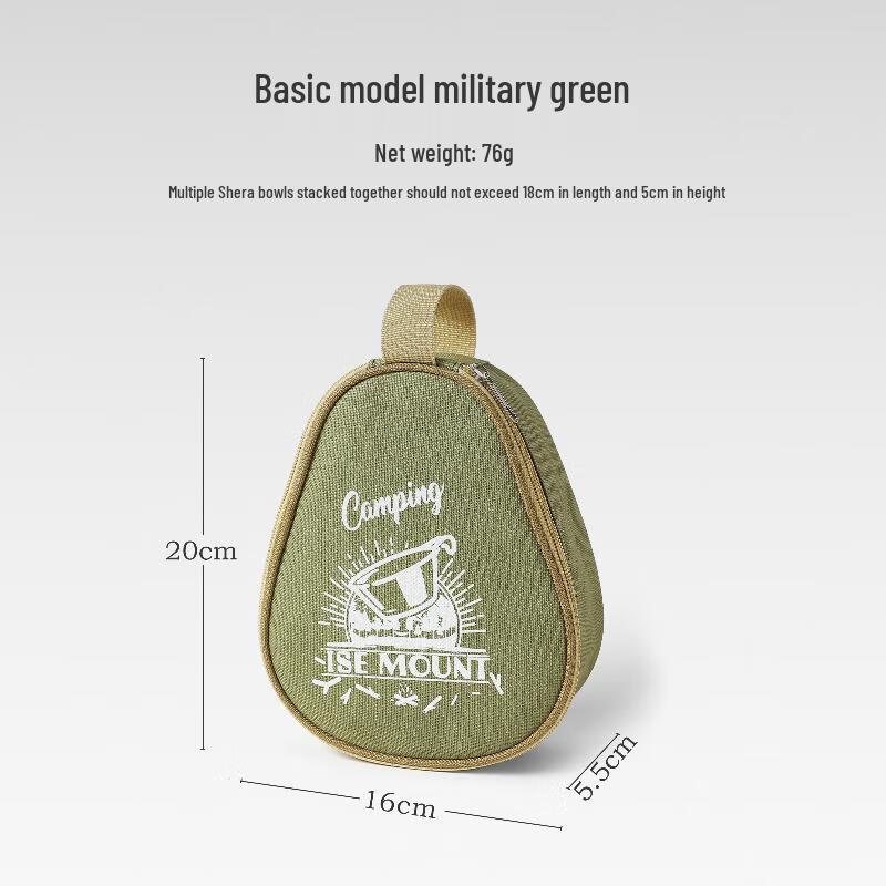

Minnai Camping Tableware Storage Bag 2-Pack