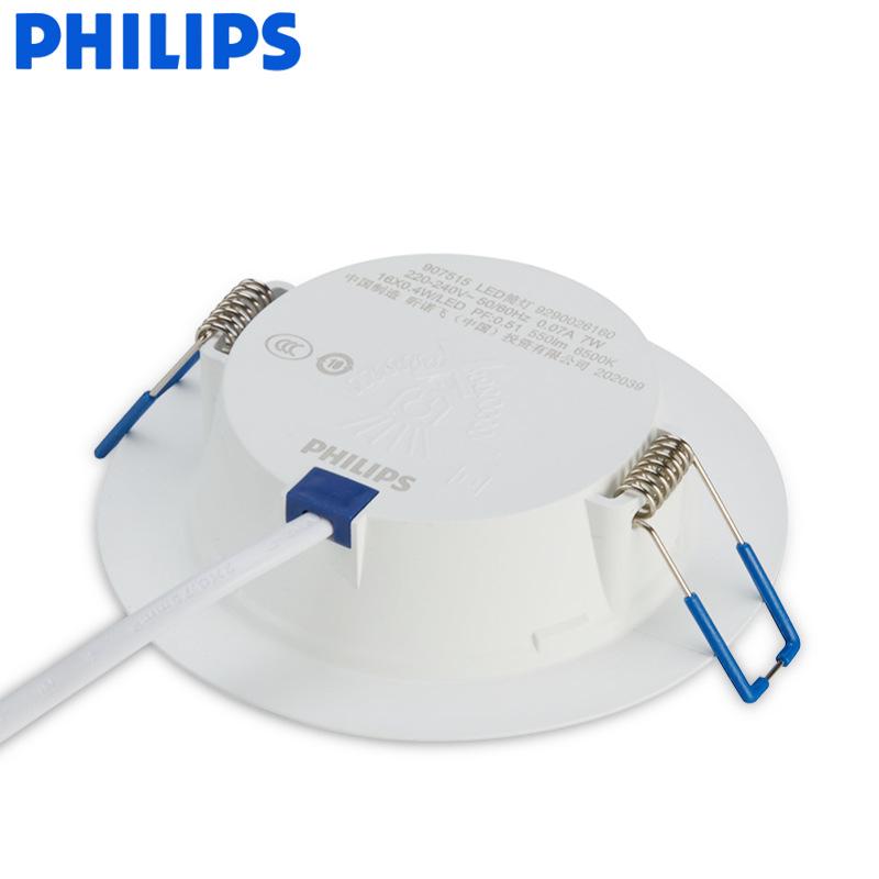 Philips LED Ultra-thin DL168 Recessed Ceiling Downlight (2.5", 3", 3.5")