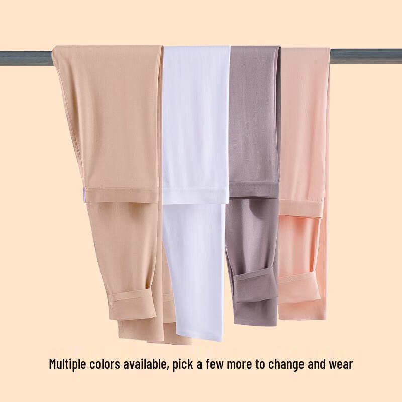 Mao Ren Women's Tencel Modal Seamless Thermal Leggings