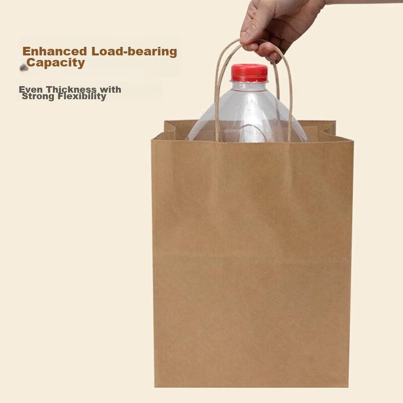 JIACHI Kraft Paper Bags, Handbags, 25*13.5*27cm, 20 Pieces, Gift Bags, Storage Bags, Disposable Packaging Bags