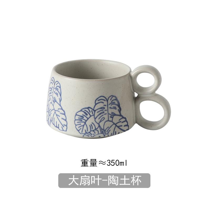 Japanese Ceramic Coffee Cup Creative Office Mug Afternoon Tea Latte Milk Cup Home Breakfast Water Cup Drink Set Friend Gift