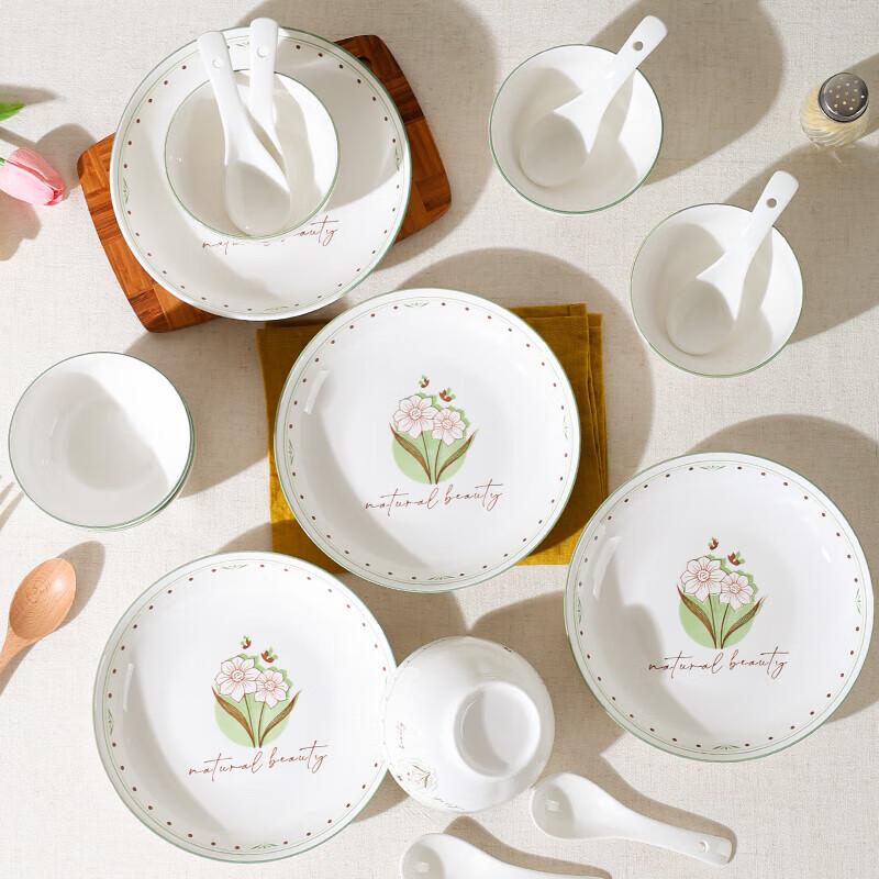 Tang Hui Flower Language 16-Piece Ceramic Dinnerware Set
