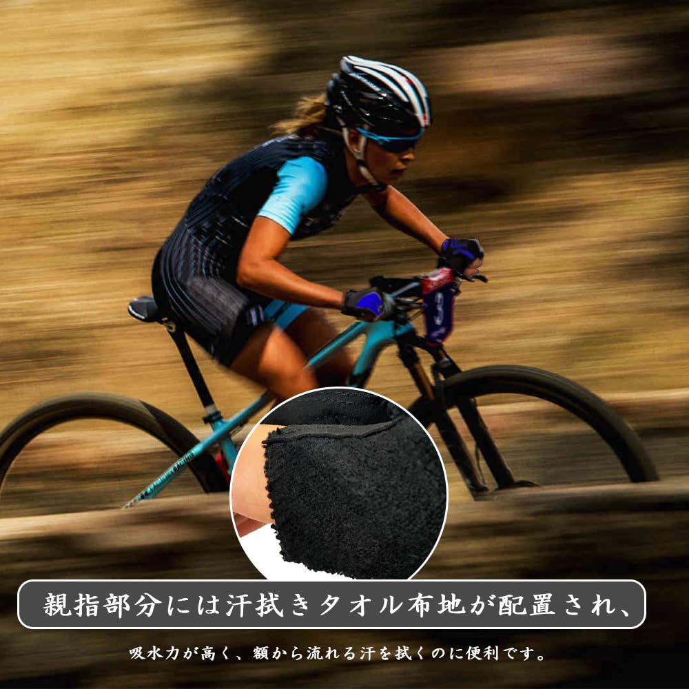 Cycling Gloves for Cycling and Road 3D and Perfect for Summer Men's Half-Finger Bikes, Padded, Shock-Absorbing, Abrasion-Resistant, Stretchy,