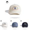 Charming Youthful Bear Embroidered Cap For Unisex Spring And Summer Casual Style