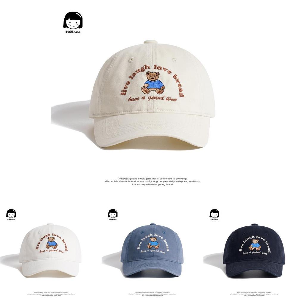 Charming Youthful Bear Embroidered Cap For Unisex Spring And Summer Casual Style