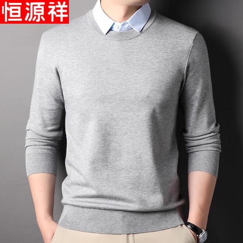 

Hengyuanxiang Men s Faux Two-Piece Knitted Shirt XL