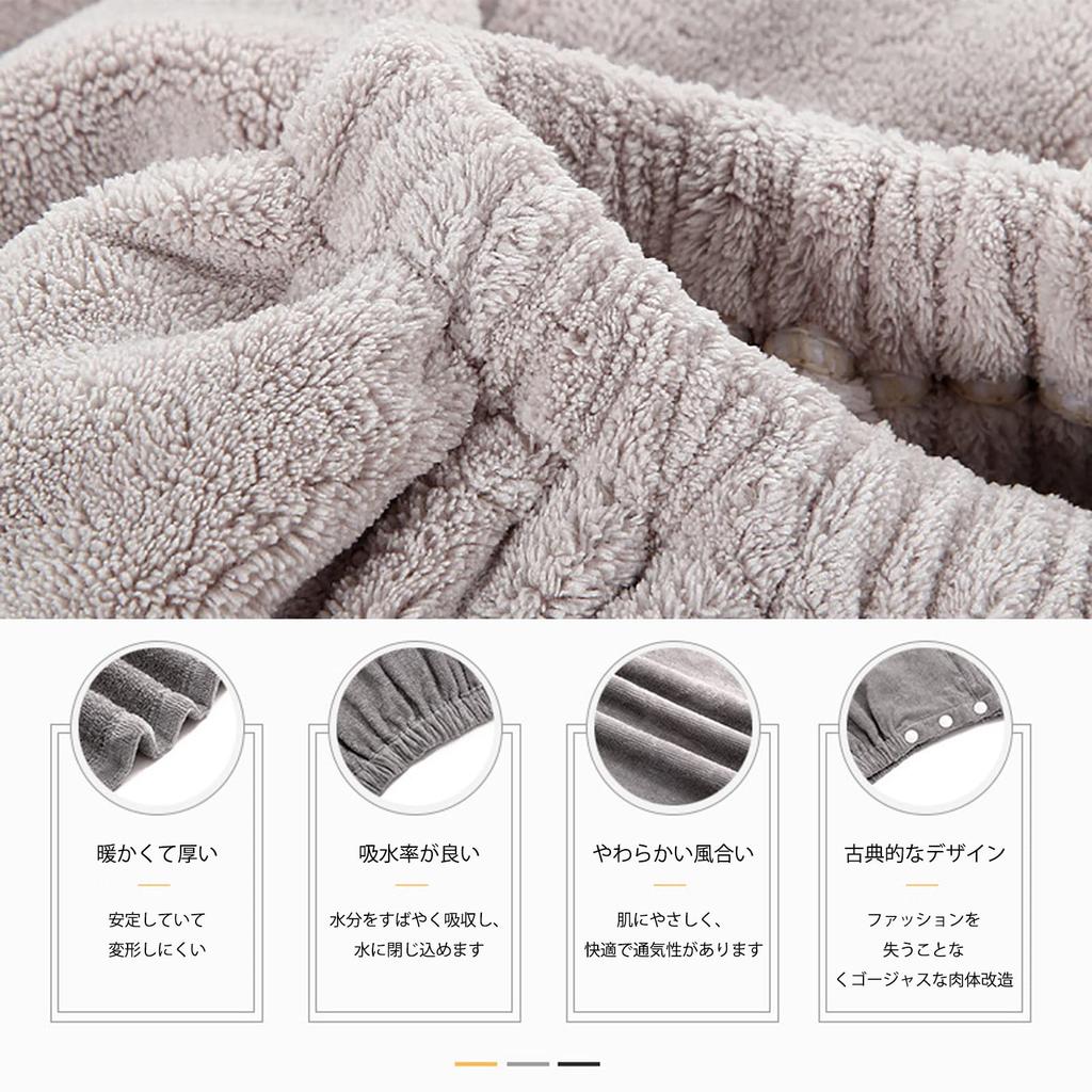 Wearable Bath Large Wrap Adult Bath Easy to Stays in Soft to the Ideal for Hot and Women's Towel, Size, Towel, Dress, Plain, Absorbent, Wear, Place,