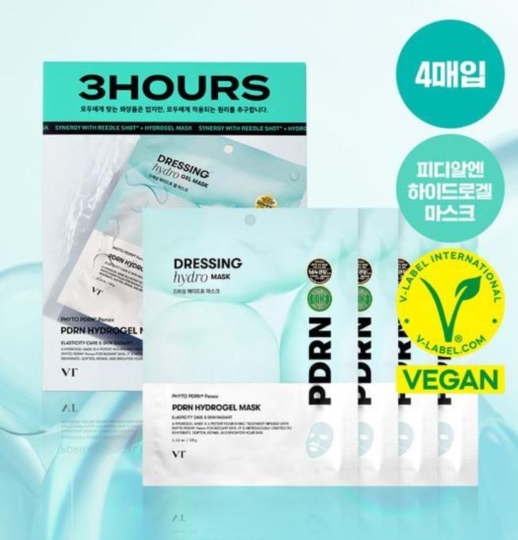 VT PDRN Hydrogel Mask 4 Sheets – Firming & Radiance Care