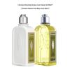 L'Occitane Shower Gel & Body Lotion Set