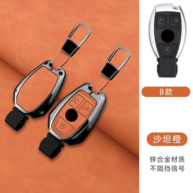 2 3 Button Zinc Alloy Leather Car Key Cover, For Mercedes-Benz A B C E R Class Gls Gla Glk Glc Cls Cla W204 W205 W212 W463 W176