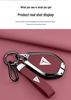 2026 Deep Blue S07 Remote Key Case L07 Car Accessories Buckle Modified Model