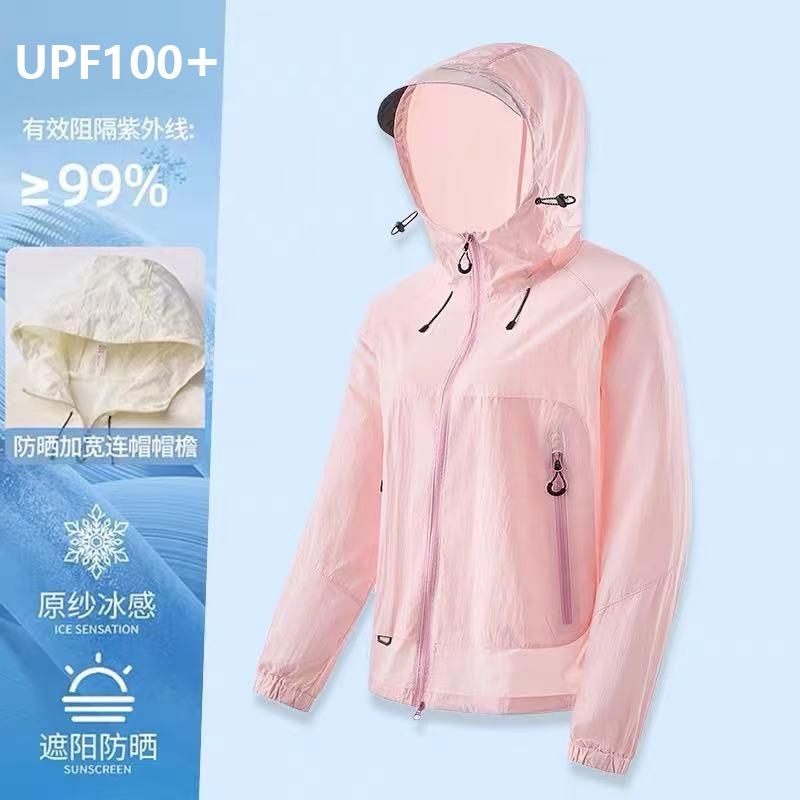 Banana dopamine sunscreen clothing women's summer 1011 new outdoor light and huge good-looking jacket