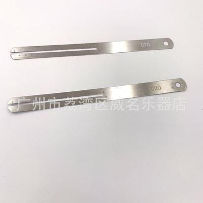 Accessori per chitarra – Prodotti per cura e pulizia