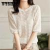 Thin Hollow Out Knitted T Shirt Women Summer White Tops Female O Neck Casual Tshirts Woman Short Sleeve Loose Tees