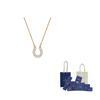 Swarovski Asien Exklusive Serie Halskette mit Imitation Kristallstein Damen Halskette Weiß Roségold 5094964