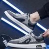 2024 Men Casual Sneakers New Versatile Non-slip Men's Flat Shoes Comfortable Mesh Breathable Wear-resisting Man Vulcanized Shoes