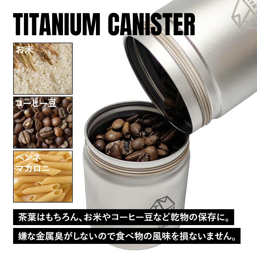 TITAN MANIA 160ml Titanium Tea Lightweight and Perfect for Tea and Loose Stylish and Perfect for Outdoor and Solo Canister, Waterproof, Storage,