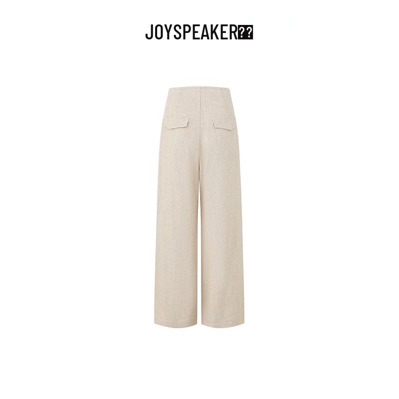 JOY SPEAKER Women's Autumn 2025 Basic Straight-Leg Casual Pants