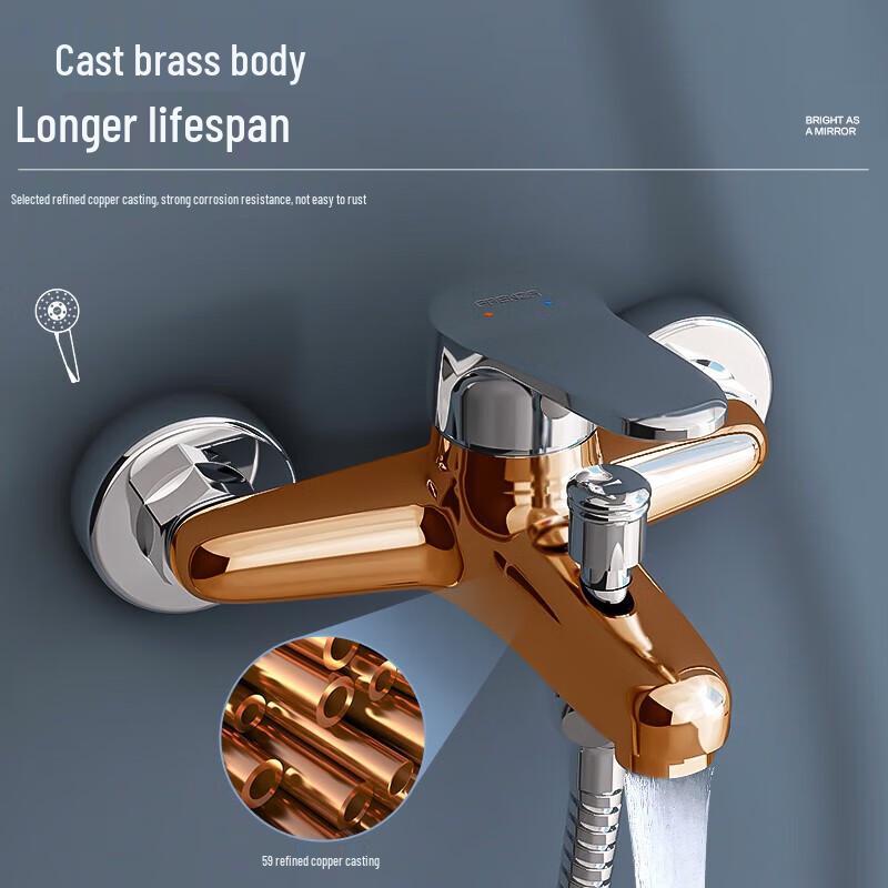 MICOE Fine Copper Shower Faucet Set