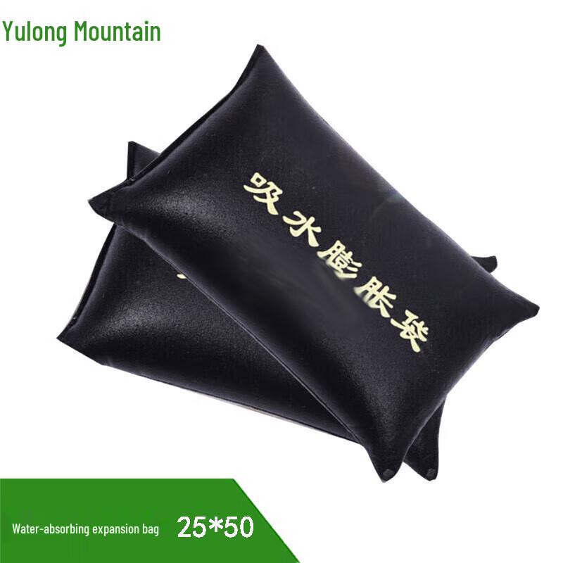 Expandable Flood Barrier Sandbag