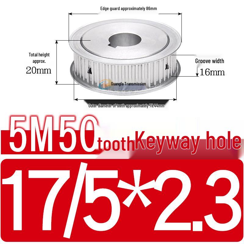 Dual-Sided Flat Timing Pulley: 5M50 Teeth, Width Options 11/16/21/27AF, Bore Size 8-30.
