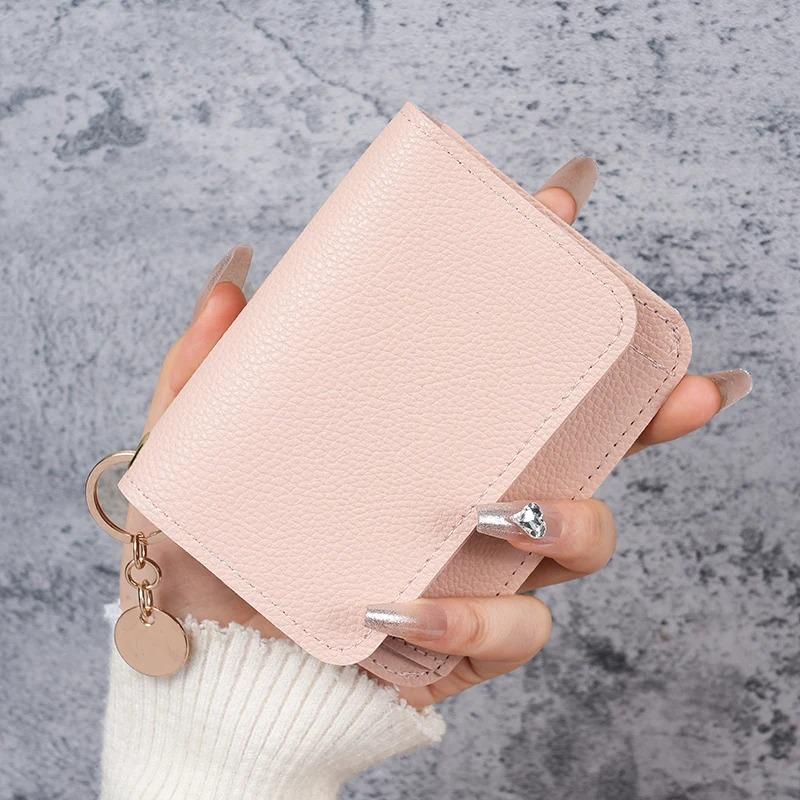 New Fashion Vintage Solid Color Short Wallet Portable Bifold Multi-functional Coin Purse Women's Credit Card Holder Small Wallet