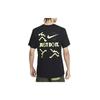 Nike T Shirts Men's Black Crew Neck Moderate Straight Fit FV3766-010