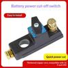 Car Battery Disconnect Switch 12V-24V Brass Conductor Anti-Leakage Cut Off Switch for Off-road Vehicle Yacht ATV Repair