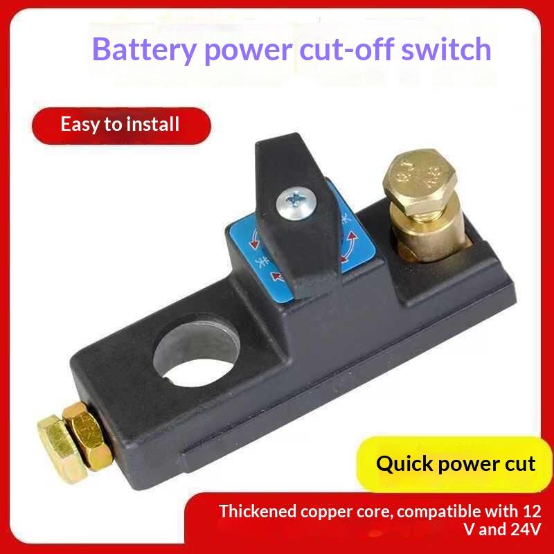 Car Battery Disconnect Switch 12V-24V Brass Conductor Anti-Leakage Cut Off Switch for Off-road Vehicle Yacht ATV Repair